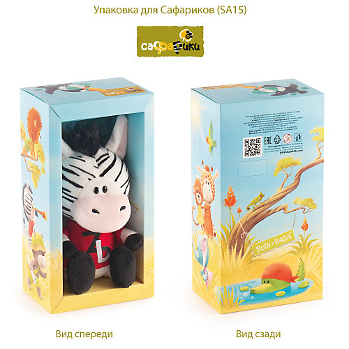 Мягкая игрушка Budi Basa Бегемотик Бапото, 15 см от Budi Basa