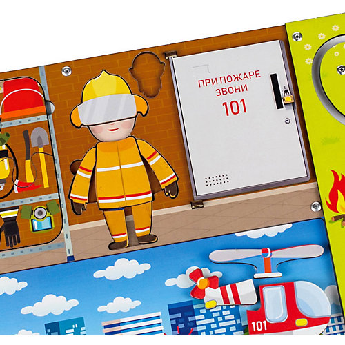 Бизиборд WoodLandToys Пожарная служба от Woodland