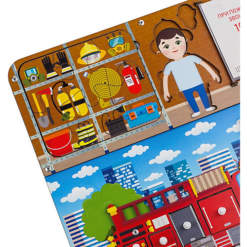 Бизиборд WoodLandToys Пожарная служба от Woodland
