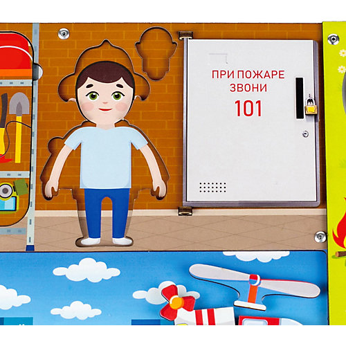 Бизиборд WoodLandToys Пожарная служба от Woodland