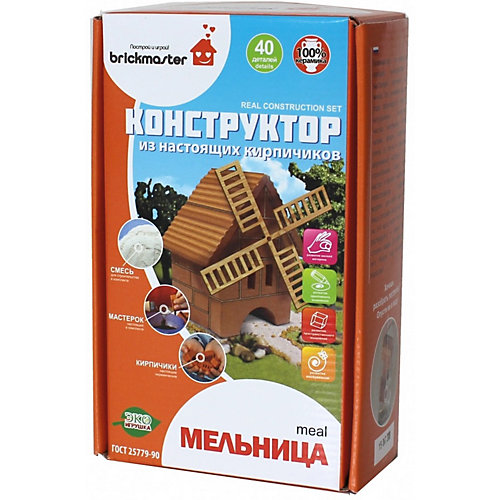 Конструктор Brickmaster Мельница, 40 деталей от BRICKMASTER