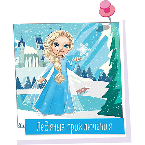 Кукла Весна "Ася Ледяные приключения", 26 см от Весна