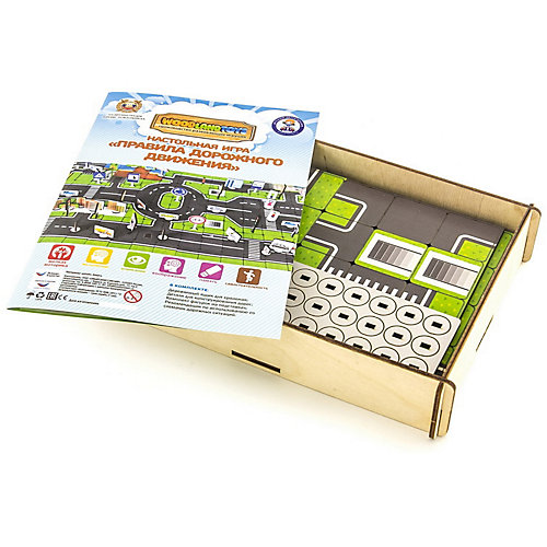 Обучающий набор WoodLandToys ПДД Пешеход от Woodland