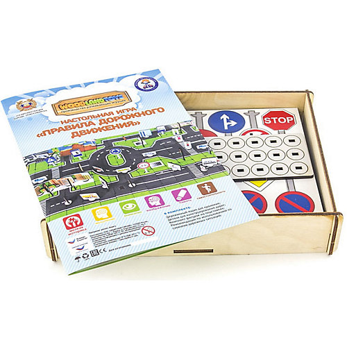 Обучающий набор WoodLandToys ПДД базовый от Woodland