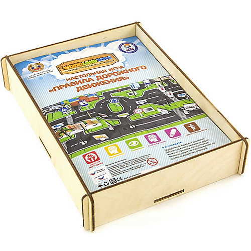 Обучающий набор WoodLandToys ПДД базовый от Woodland