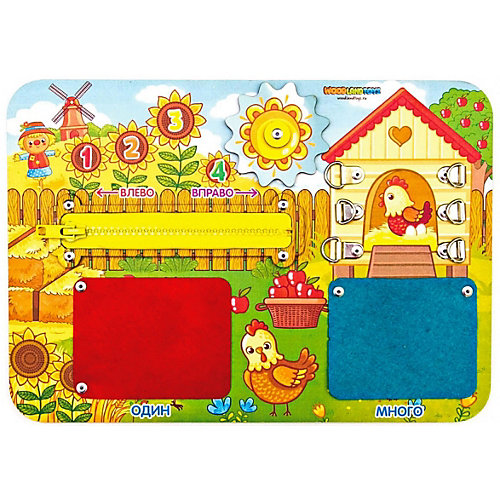 Бизиборд WoodLandToys Один-много от Woodland
