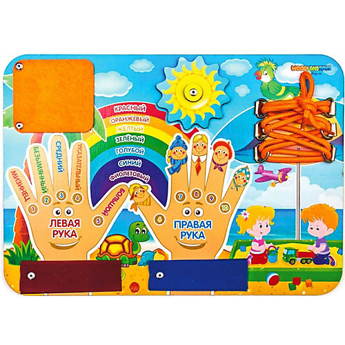 Бизиборд WoodLandToys Право-лево от Woodland