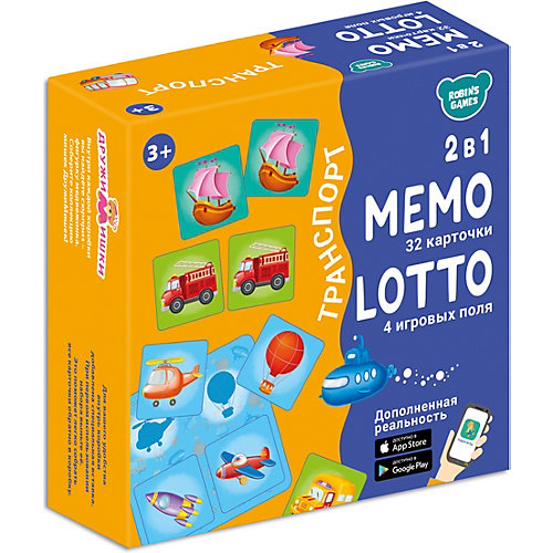 Настольная игра 2 в 1 Робинс "Мемо Лото" Транспорт от Робинс