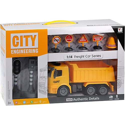 Игровой набор Наша Игрушка "Стройка", свет, звук от Наша Игрушка