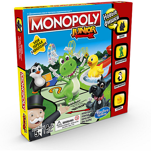 Настольная игра Hasbro Gaming "Монополия" Джуниор от Hasbro