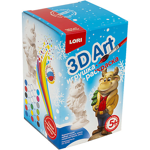 Игрушка-раскраска Lori 3D Art Бычок от LORI