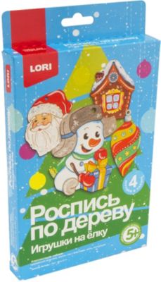 Набор для росписи по дереву Lori Игрушки на ёлку, Зимние напевы