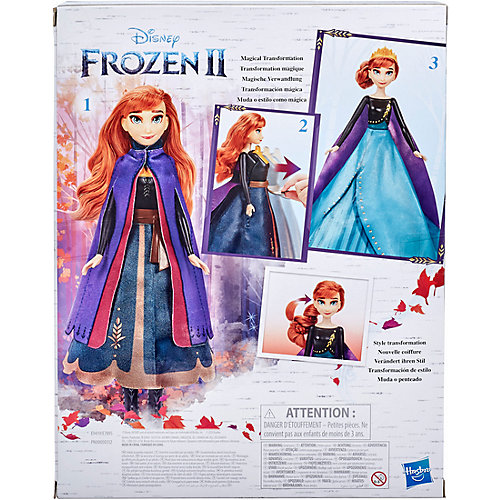Кукла "Холодное сердце 2" Королевский наряд Анны от Hasbro