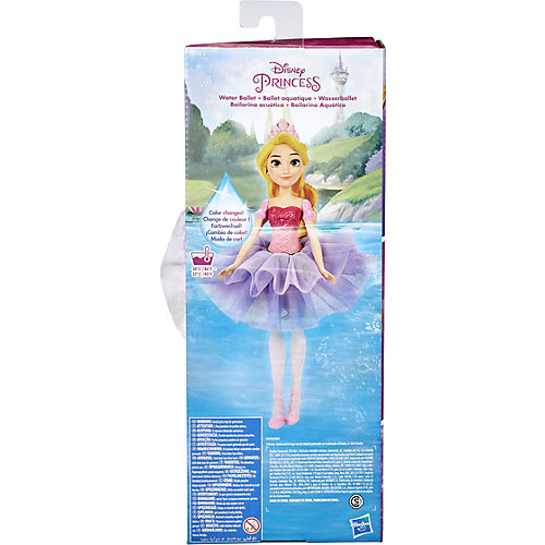 Кукла Принцесса Дисней Водный балет Рапунцель от Hasbro