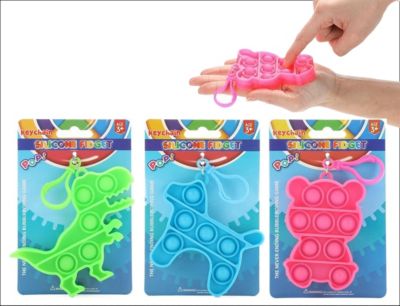 Bubble Pops "Schlüsselanhänger" 3-Variationen