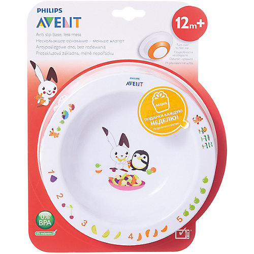 Большая глубокая тарелка AVENT от PHILIPS AVENT