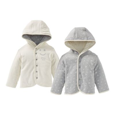 BORNINO Wendejacke