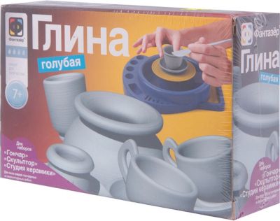 Фантазер Глина для гончара/скульптора