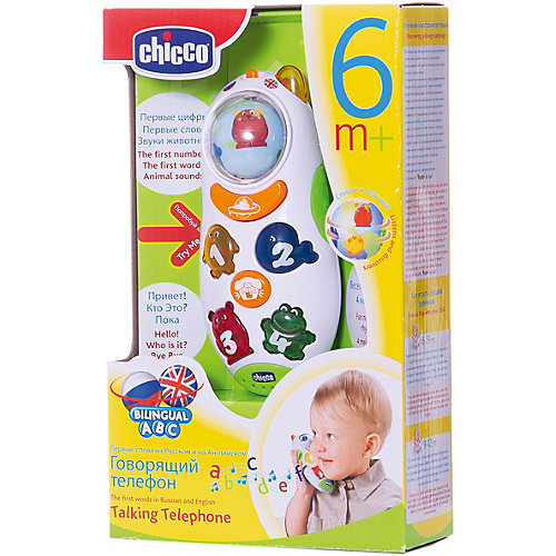 Игрушка развивающая "Говорящий телефон (рус/англ)", Chicco от CHICCO