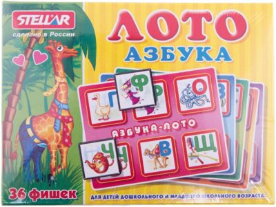 Лото "Азбука", Стеллар