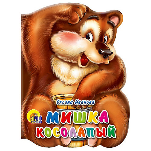 Проф-Пресс Вырубка больш. Мишка косолапый от Проф-Пресс