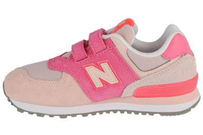 New Balance Kinderschuhe günstig online kaufen | myToys
