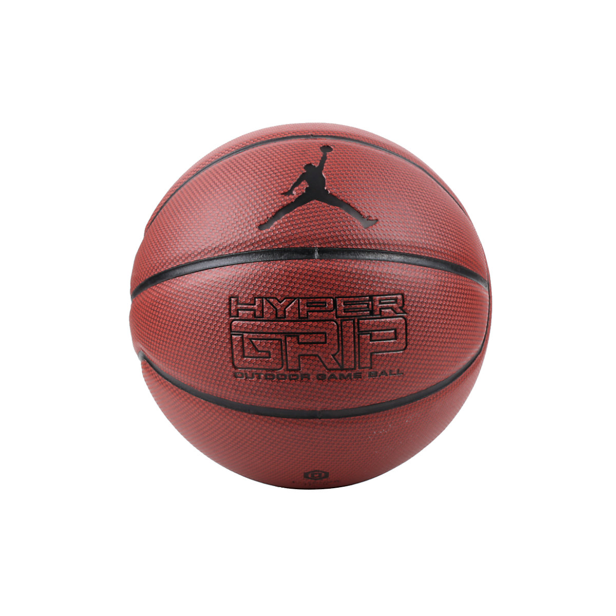 Jordan Basketballbälle Hyper Grip 4 P Ball JKI0185807 Basketbälle für Kinder