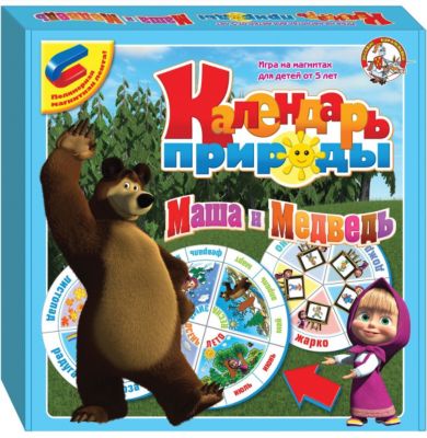 Игра "Календарь природы", Маша и Медведь