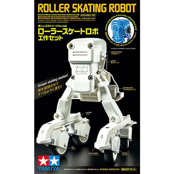 Lehrkasten Skate Roboter