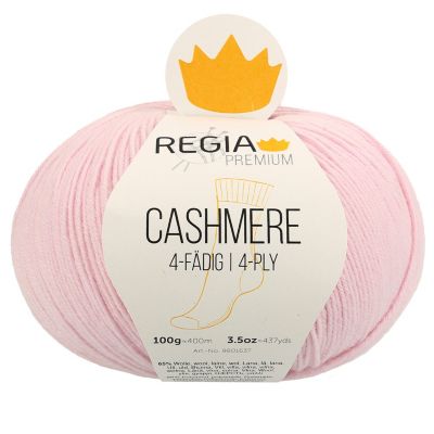 REGIA Handstrickgarne Premium Cashmere 100g Parfait pink