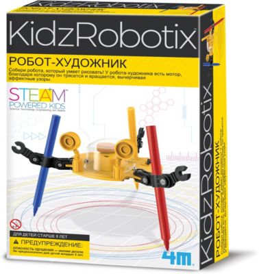 4M 00-03280 Робот художник