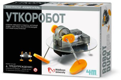 4M 00-03907 Уткоробот