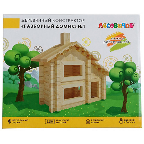 Конструктор ЛЕСОВИЧОК 001 "Разборный домик" №1 набор из 110 деталей от Лесовичок