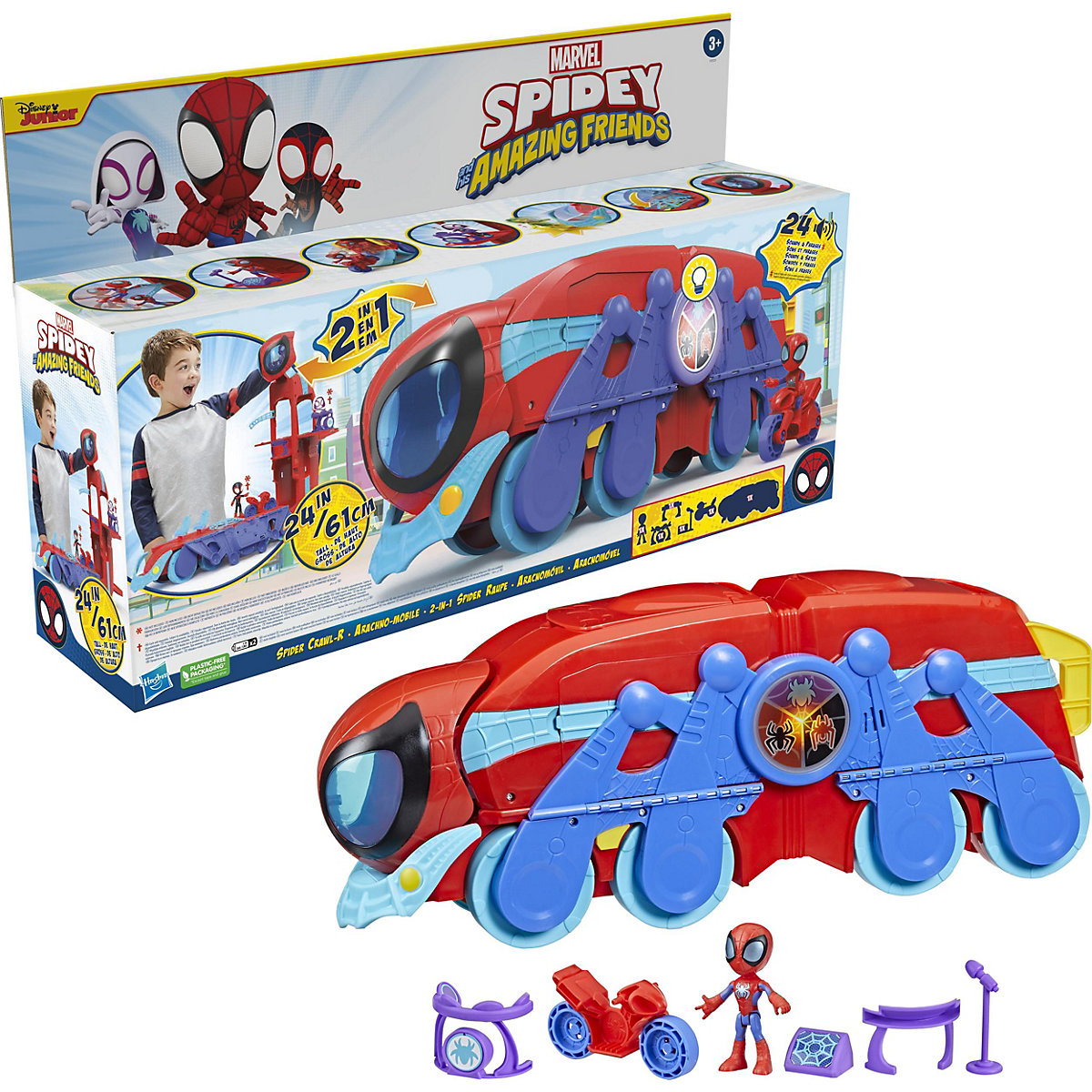 Marvel Spidey and His Amazing Friends 2-in-1 Spider Raupe