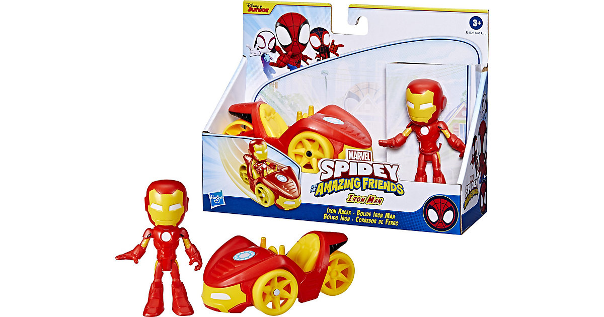 Image of Marvel Spidey and His Amazing Friends Spidey Web-Flitzer