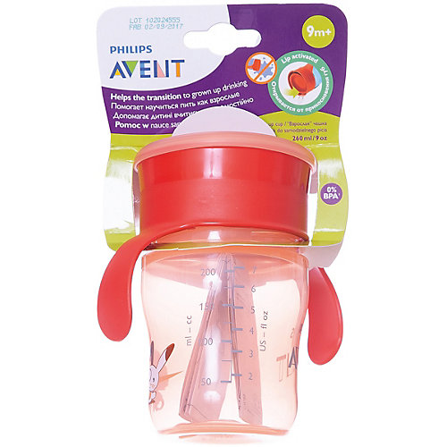 Чашка-поильник, Philips Avent, 260 мл., красный от PHILIPS AVENT