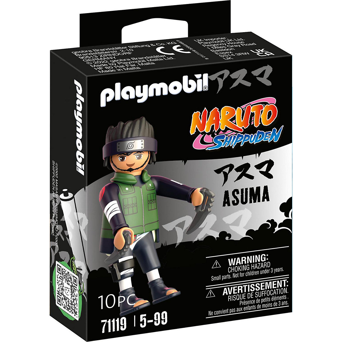 PLAYMOBIL® 71119 Naruto: Asuma