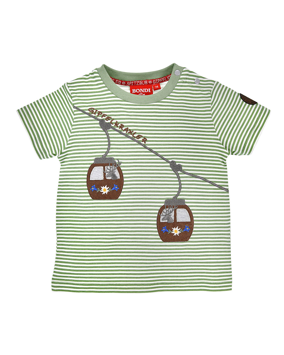 BONDI Kids T-Shirt halbarm geringelt 'Seilbahn' für Jungen