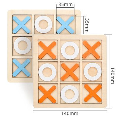 Decome Tic Tac Toe Brettspiel für Kinder Blockspielzeug für die frühkindliche Ausbildung OY11574