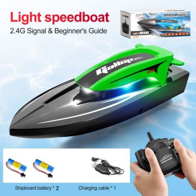 2.4G wasserdichtes ferngesteuertes Speedboat mit Lichtern Ferngesteuertes für Kinder Ferngesteuerte Boote, SHAOKE, | myToys