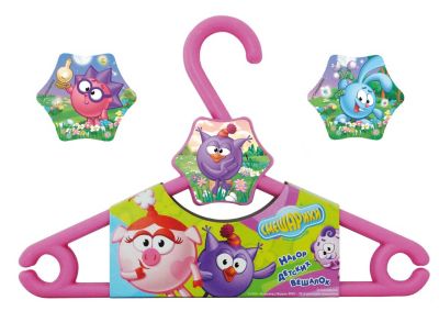 Набор из 3-х вешалок, Смешарики