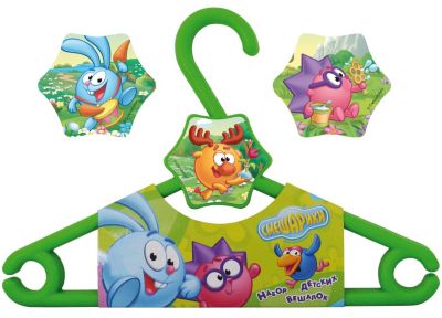 Набор из 3-х вешалок, Смешарики