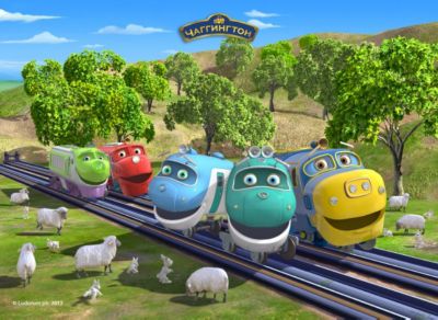 Пазлы "Прогулка с Леа и Леоном" 260 деталей, Чаггинтон