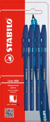 STABILO Liner Ручка 808/41, синяя, 4 шт.