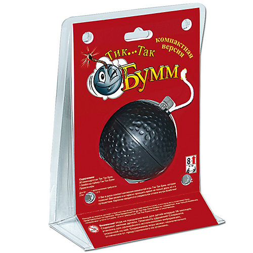Игра "Тик Так Бумм", Piatnik