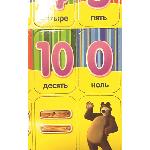 Счет на магнитах "Маша и Медведь" от Росмэн