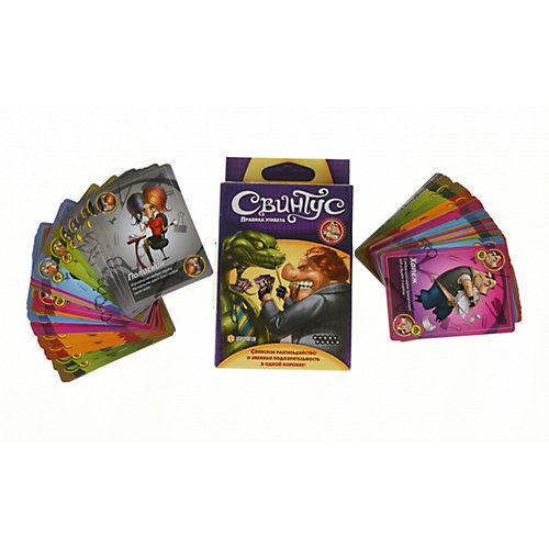 Игра Свинтус. Правила этикета, Hobby World от Hobby World