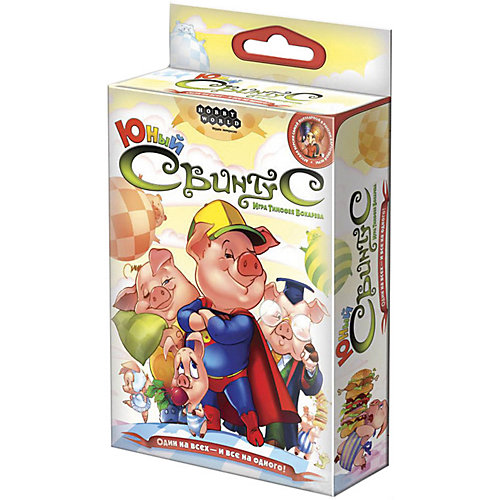 Игра Свинтус юный, Hobby World от Hobby World