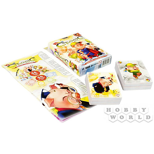 Игра Свинтус юный, Hobby World от Hobby World