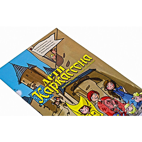 Игра Дети Каркассона, Hobby World